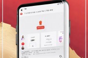 微信红包管理，如何删除领取的红包记录，微信红包管理，删除领取红包记录的方法与步骤