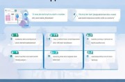 征信报告账号怎么申请？步骤全解析