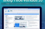 Win10系统睡眠模式关闭教程，告别自动休眠，提高电脑性能，Win10系统取消自动休眠，轻松开启睡眠模式优化教程