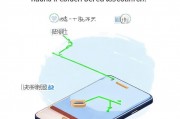 红米手机开发者选项关闭教程，轻松解锁手机隐藏功能，回归日常使用，解锁红米手机隐藏功能，开发者选项关闭全攻略