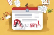 好，用户让我写一篇关于英国VAT税号申请的文章，标题和内容都要写。首先，我得确定用户的需求是什么。他们可能需要申请VAT税号，但对流程不太熟悉，所以需要详细、清晰的指导