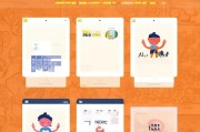小红书申请视频指南，从零到 hero 的全步骤解析