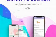 轻松关闭iPhone重力感应，实用教程助你解锁更多操作，轻松解锁iPhone新操作，重力感应关闭教程大揭秘