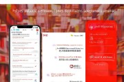 淘宝申请售后取消，操作流程与常见问题解析