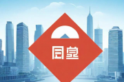 湖北技能补贴申请流程与所需材料介绍，湖北技能补贴申报流程及所需材料指南