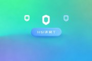 轻松关闭MIUI广告，还原纯净手机体验！一键解忧，轻松关闭MIUI广告，重拾纯净手机使用体验