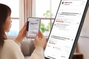 在京东上怎么申请退款