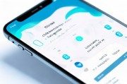 轻松关闭摩拜App，操作指南与注意事项，摩拜App轻松关闭指南，操作步骤及关键提示