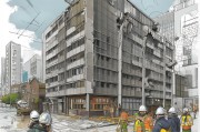 危建申请报告，项目背景、问题分析及解决方案