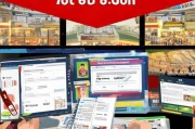 好，用户让我写一篇关于京东怎么申请开店的文章，还给了标题和内容的要求。首先，我需要明确用户的需求是什么。他们可能是一个想在京东开店的新商家，所以需要详细的步骤和指南