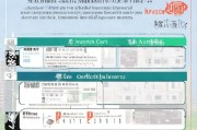 如何申请合肥公租房，流程、条件及注意事项