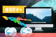 Mac卡住？轻松掌握强制关闭应用程序的技巧！Mac卡顿？快速学会强制退出应用的秘诀！