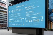 朝阳区停工补贴领取指南，全面解析申请流程与注意事项