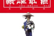 好，我现在需要帮用户写一篇关于浙江省健康码怎么申请的文章。首先，我得明确用户的需求。他们可能是一个普通用户，或者是在处理疫情相关事务的工作人员，想要了解如何在浙江申请健康码