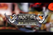好，用户让我写一篇关于联盟怎么申请解封的文章，首先我需要明确联盟指的是什么。可能是指游戏联盟，比如英雄联盟或者其他游戏的联盟。接着，用户要求写一个标题和不少于906字的内容