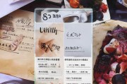 好，用户让我写一篇关于如何申请广发备用金的文章，标题已经给出，内容要不少于916个字。首先，我需要明确用户的需求是什么。他们可能是在寻找资金，想要了解广发备用金的申请流程和注意事项