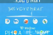 Windows Defender关闭指南，轻松掌握关闭Windows Defender的方法，轻松关闭Windows Defender，完整指南速成