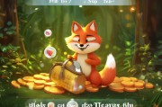 狐狸钱包测试币领取全攻略，轻松上手，快速领取
