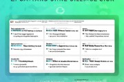 如何关闭即时通讯软件（IM）的详细指南，一键关闭，全面解析即时通讯软件（IM）关闭指南