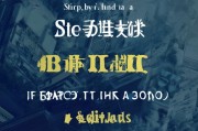 好，用户让我写一篇关于如何申请农行信用卡的文章，还给了一个标题和内容要求。首先，我需要理解用户的需求。他们可能是一个想申请农行信用卡的普通用户，可能对信用卡申请流程不太熟悉，所以需要详细的指导