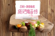 好，用户让我写一篇关于微信公共账号怎么申请的文章，标题已经给出，内容要不少于841个字。首先，我需要明确这篇文章的目标读者是谁。可能是刚接触微信运营的新手，或者是有一定经验但需要更详细的指导的人