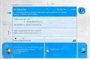 Windows 10用户必看，如何安全关闭杀毒软件及注意事项，安全关闭Windows 10杀毒软件的正确方法与注意事项