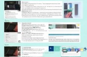 Win10系统如何轻松关闭开机密码，轻松解除Win10系统开机密码攻略