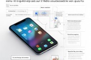 苹果手机关闭4G功能详解，操作步骤及注意事项，苹果手机彻底关闭4G功能指南，操作流程与关键提示