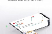 小米音乐锁屏关闭指南，轻松解除音乐锁屏的束缚，轻松解锁小米音乐锁屏，官方关闭指南大揭秘
