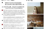 好，用户让我写一篇关于低保申请书怎么写离异的文章，还给了一个标题和字数要求。首先，我需要明确用户的需求。看起来用户可能是一位正在申请低保的人，或者帮助别人写申请书，特别是涉及到离异的情况