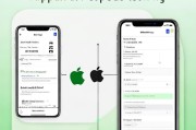 如何快速申请Apple ID账号？苹果iPhone用户必看！