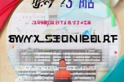 好，用户让我写一篇关于越南过境签怎么申请的文章，还给了一个标题和内容要求。首先，我需要明确用户的需求是什么。看起来他们可能需要申请过境签，所以需要详细的步骤和信息