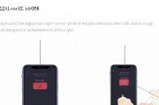 如何关闭乐视Live，轻松操作指南，一招教你轻松关闭乐视Live