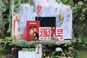 好，用户让我写一篇关于如何申请救助基金的文章，标题已经给出，内容要不少于886个字。首先，我需要明确救助基金的定义和适用范围，这样读者能清楚了解申请的背景和目的