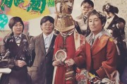 好，用户让我写一篇关于申请材料怎么寄的文章，首先得确定一个合适的标题。标题要简洁明了，能吸引读者的注意。比如申请材料怎么寄？步骤全解析这样的标题，既直接又全面