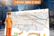 天津地铁卡领取全攻略，便捷出行从卡开始