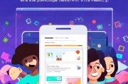 如何轻松申请QQ直播，开启你的直播新 journey
