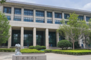 南京理工大学人工智能专业解析，热门方向与就业前景，南京理工大学人工智能专业深度解读，热门趋势与未来就业展望，南京理工大学人工智能专业，深度解析与未来就业展望