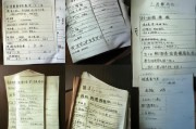 好，用户让我写一篇关于平安信用卡分期怎么申请的文章，标题已经给出，内容要不少于852个字。首先，我需要明确文章的结构，确保涵盖所有关键点