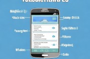 Note3截屏功能关闭教程，轻松解决意外截屏困扰，轻松关闭Note3截屏功能，告别意外截屏烦恼