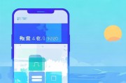 轻松掌握，如何关闭推送更新系统，让你的设备运行更流畅，一键优化，轻松关闭推送更新，畅享流畅设备体验