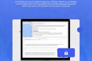 Mac电脑AirDrop关闭指南，轻松解决隐私保护问题，轻松关闭Mac AirDrop，保障隐私安全指南