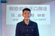 好，用户让我写一篇关于如何申请国外研究生申请的文章，标题是去国外读研怎么申请。首先，我需要确定文章的结构，确保内容全面且有条理。用户要求不少于894个字，所以内容要详细