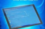 Win7系统如何轻松关闭触控板，操作指南与技巧解析，Win7系统触控板关闭教程，轻松操作及实用技巧