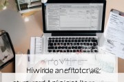 嗯，用户让我写一篇关于退货申请修改的文章，还给了标题和字数要求。首先，我得理解用户的需求。他们可能是一家公司的员工，或者是在处理退货问题时遇到了困难，需要指导如何撰写有效的退货申请