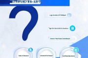 如何申请冻结支付宝？步骤详解