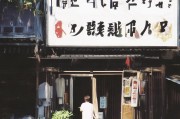 方面，可以结合青春和梦想，比如青春卡申请指南，开启你的梦想金之旅或者青春卡如何轻松申请梦想金，开启你的未来。选择一个简洁明了的标题，能够吸引读者的注意力