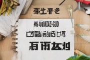 嗯，用户让我写一篇关于商标注册申请的文章，标题和内容都要写。首先，我得确定标题，得简洁明了，又能吸引人。可能用商标注册申请指南，从选择到申请的全过程这样的标题，既涵盖了申请的全过程，又说明了主要内容