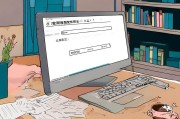 如何找回申请的QQ号码