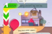 公租房申请攻略，了解这些条件，轻松入住心仪家园